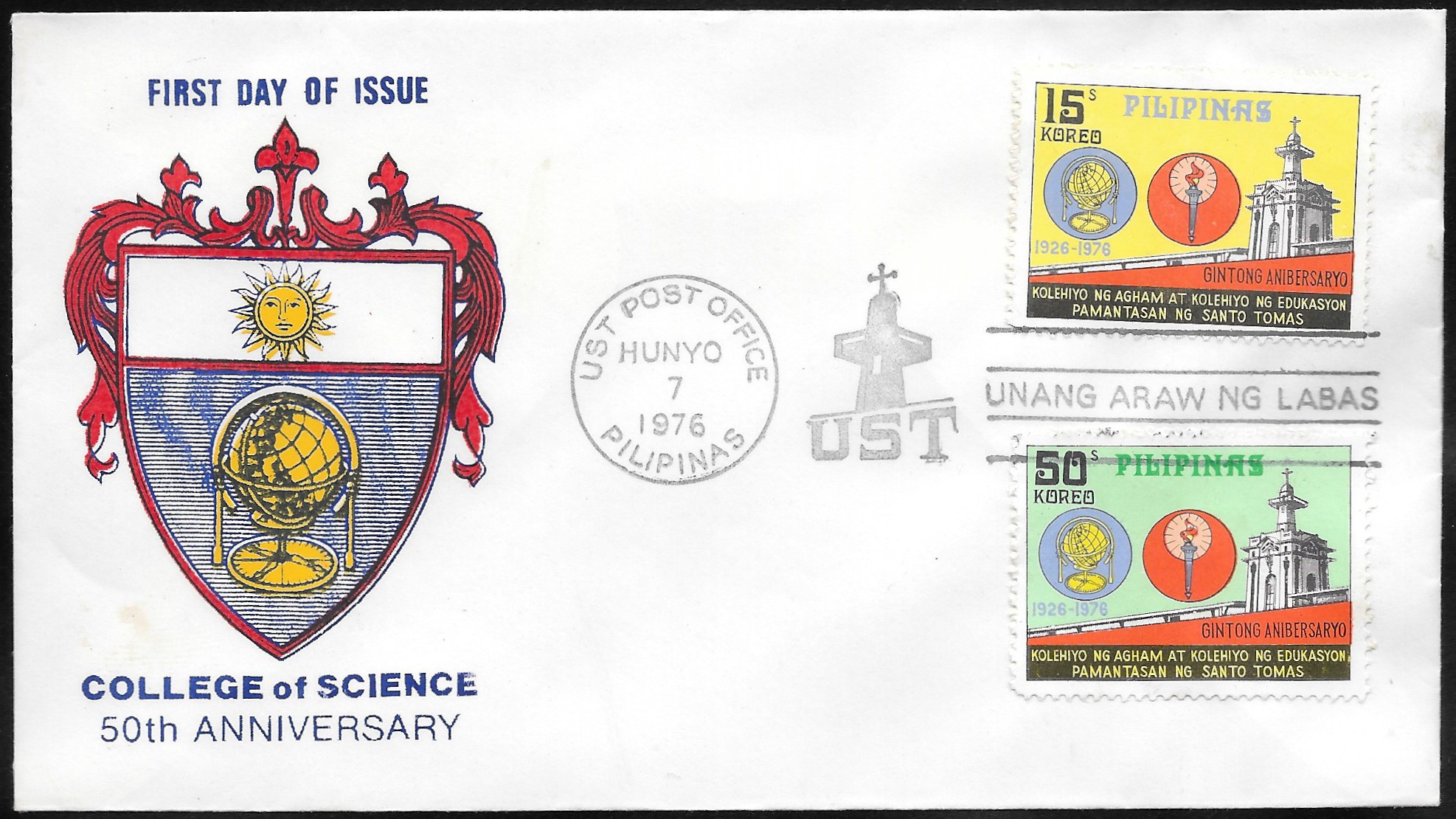 Philippines 1976 First Day Cover 